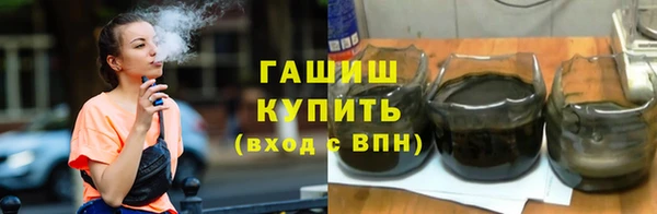 винт Богородицк